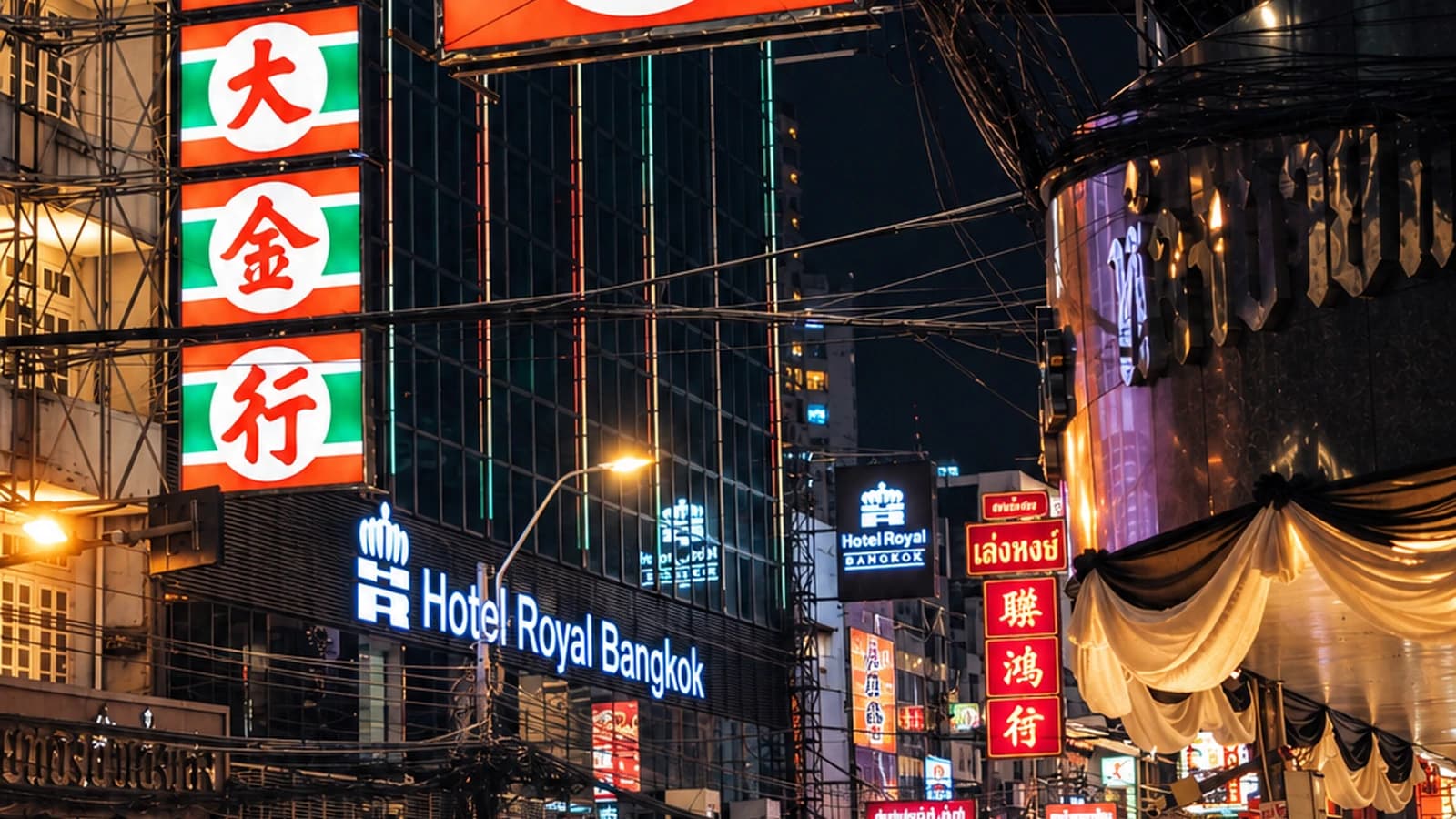 Bangkok after dark beyond Sukhumvit