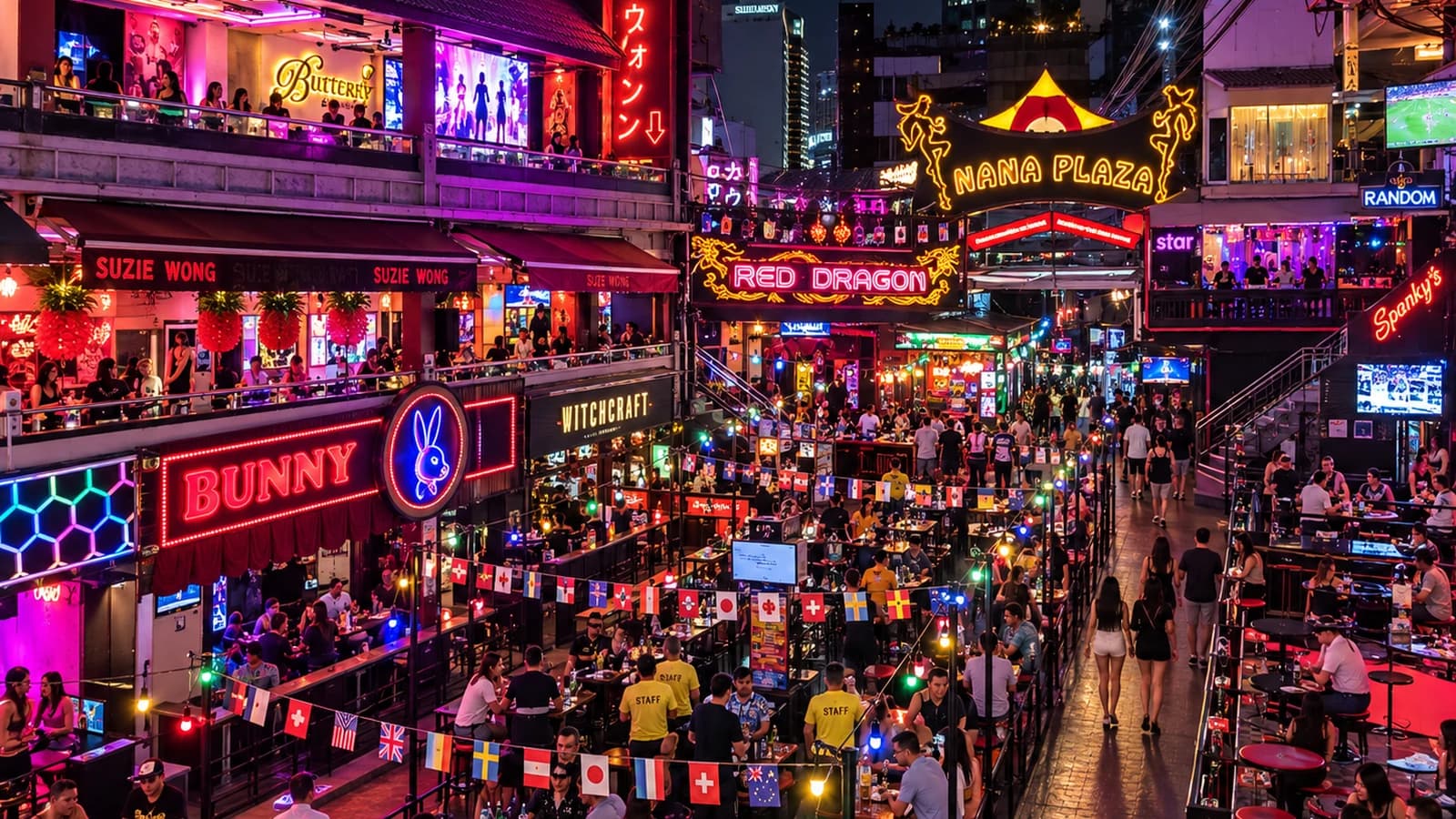 Nana Plaza after dark
